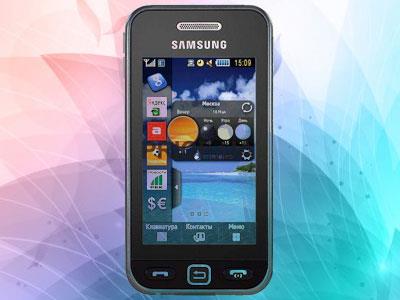 Samsung GT S5230